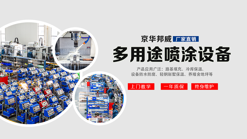 什么是聚氨酯硬泡？什么是聚氨酯軟泡？